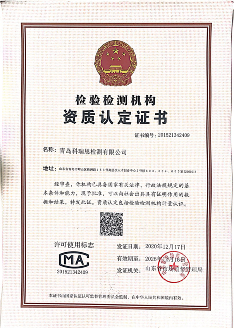 1-210113113H3917.jpg