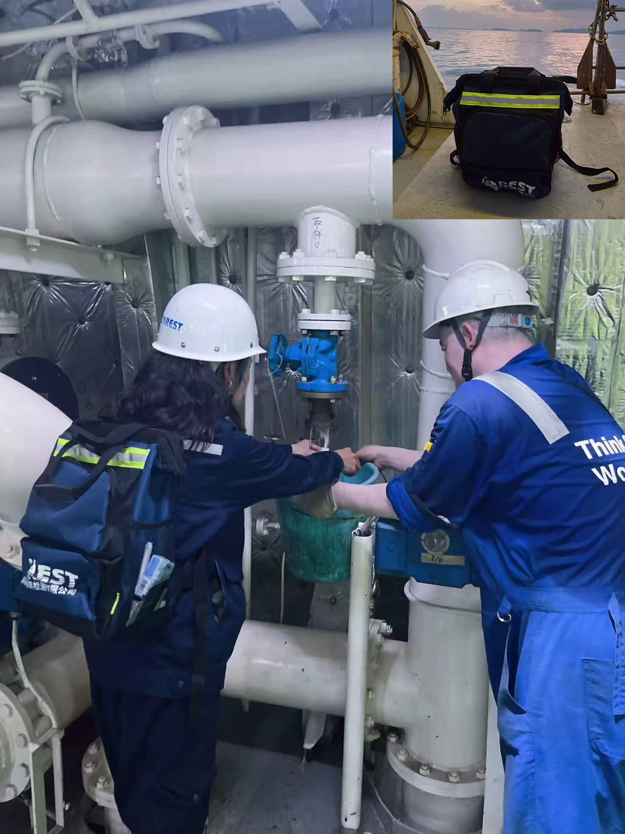 Carest Lab Testing Coreth's first female engineer boarded the vessel in Hong Kong to ...